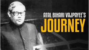 Atal Bihari Vajpayee, Atal Bihari Vajpayee obituary, who is Atal Bihari Vajpayee, Atal Bihari Vajpayee profile, Atal Bihari Vajpayee facts, Atal Bihari Vajpayee achievements, Atal Bihari Vajpayee key steps, Atal Bihari Vajpayee reforms, Atal Bihari Vajpayee dead, Atal Bihari Vajpayee passes away, india news