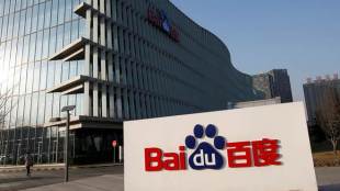 China, Baidu, artificial intelligence, baidu app, baidu profit, chinese online company, baidu app, International results