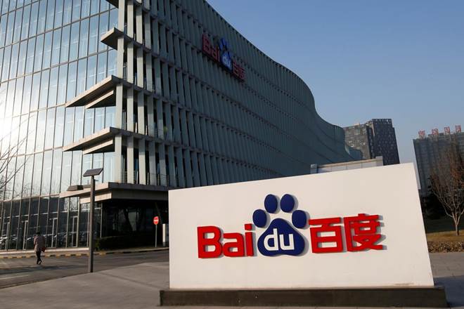 China, Baidu, artificial intelligence, baidu app, baidu profit, chinese online company, baidu app, International results China, Baidu, artificial intelligence, baidu app, baidu profit, chinese online company, baidu app, International results