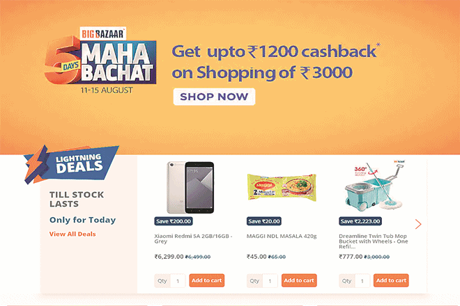 Big Bazaar goes digital for sale days; plans online retail only during seasonal, festive, special days