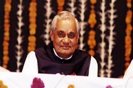 Atal Bihari Vajpayee, Atal Bihari Vajpayee passes away, Atal Bihari Vajpayee death, news on Atal Bihari Vajpayee, latest news on Atal Bihari Vajpayee