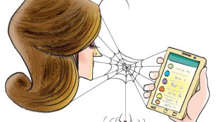 Digital web, digital media, gadget, smartphone, digital gadget