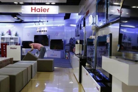 Haier Appliances, DMICDC, IITGN, Haier maufacturing units, Satkriti Infotainment, DMIC project