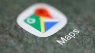google emergency location service, google android emergency location service, android emergency location service number, android location manager, google location history, google location manager android, google location manager service