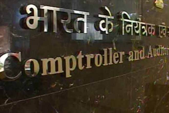 Delhi Metro, CAG,  MIA station, Delhi Development Authority, DMRC, MIA station