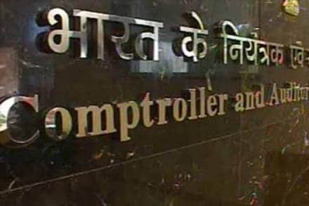 Delhi Metro, CAG,  MIA station, Delhi Development Authority, DMRC, MIA station