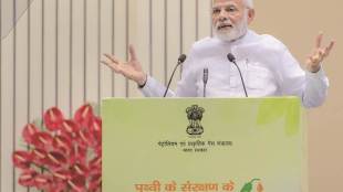 Narendra Modi, Ethanol use for auto fuels, Narendra Modi, World Bio-fuel Day event, IOCL,  HPCL 