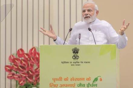 Narendra Modi, Ethanol use for auto fuels, Narendra Modi, World Bio-fuel Day event, IOCL, HPCL Narendra Modi, Ethanol use for auto fuels, Narendra Modi, World Bio-fuel Day event, IOCL, HPCL