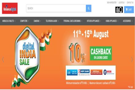 independence day sale 2018, independence day sale, independence day sale 2018 india, independence day sale reliance , reliance digital, digital india sale, reliance digital 2018
