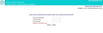 CBSE, cbse.nic.in, cbse exam, cbse 2019,cbseresults.nic.in, cbse 12 exam, cbse board exam, cbse result, education, Central Board of Secondary Education, education news