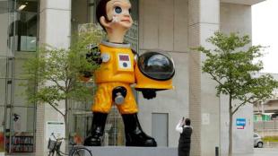 fukushima statue, controversial statue, controversial fukushima statue, hiroshi kohata