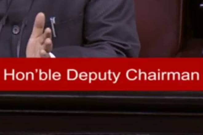 ELECTION OF DEPUTY CHAIRMAN, election of rajya sabha deputy chairman, deputy chairman of rajya sabha elections, elections for dy chairman of rs, upper house deputy chairman elections ELECTION OF DEPUTY CHAIRMAN, election of rajya sabha deputy chairman, deputy chairman of rajya sabha elections, elections for dy chairman of rs, upper house deputy chairman elections