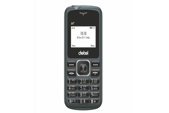 Detel D1, detel phone, detel, d1, detel feature phone, how to buy detel phone, jio phone, jio, Detel D1 in india Detel D1, detel phone, detel, d1, detel feature phone, how to buy detel phone, jio phone, jio, Detel D1 in india