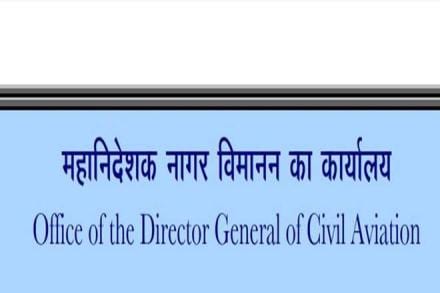 The new norms, which came after a directive from the Delhi High Court.