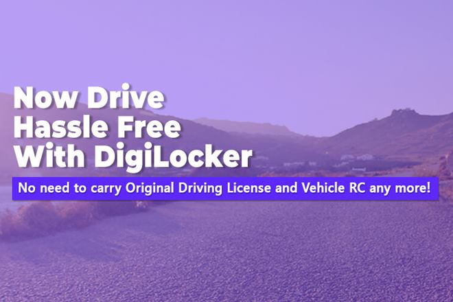 How to use DigiLocker