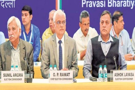 All party meeting called by EC: All parties except BJP want poll expenditure capped All party meeting called by EC: All parties except BJP want poll expenditure capped