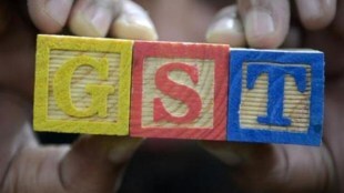 gst, gst collection, SGST, GST tax revenue, FY19 GST target, GST revenue, news on gst, latest new on gst