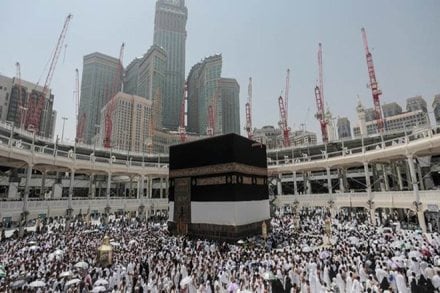 hajj 2018, hajj 2018 dates saudi arabia, hajj mecca madina, smart hajj app, mecca madina, mecca madina hajj, mecca madina saudi arabia, saudi arabia, mecca, islam, muslims hajj 2018, hajj 2018 dates saudi arabia, hajj mecca madina, smart hajj app, mecca madina, mecca madina hajj, mecca madina saudi arabia, saudi arabia, mecca, islam, muslims