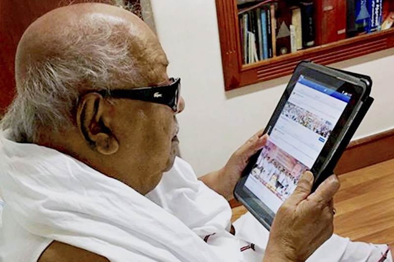 modi karunanidhi, family of karunanidhi, m karunanidhi, karunanidhi death, dayalu ammal, rajathi ammal, mk stalin, narendra modi, kanimozhi, karunanidhi photos gallery, karunanidhi pics, karunanidhi photos, karunanidhi photos today, karunanidhi old photos