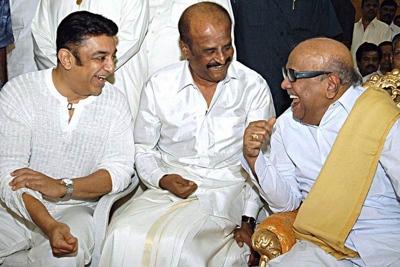 modi karunanidhi, family of karunanidhi, m karunanidhi, karunanidhi death, dayalu ammal, rajathi ammal, mk stalin, narendra modi, kanimozhi, karunanidhi photos gallery, karunanidhi pics, karunanidhi photos, karunanidhi photos today, karunanidhi old photos