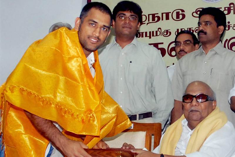 modi karunanidhi, family of karunanidhi, m karunanidhi, karunanidhi death, dayalu ammal, rajathi ammal, mk stalin, narendra modi, kanimozhi, karunanidhi photos gallery, karunanidhi pics, karunanidhi photos, karunanidhi photos today, karunanidhi old photos