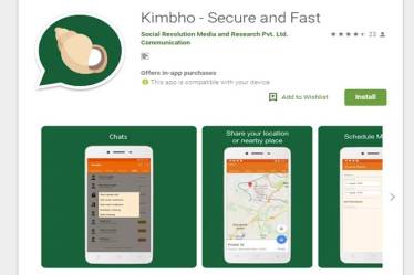 Kimbho app, Kimbho app download, patanjali Kimbho app, kimbho, Kimbho app how to download, Kimbho app play store, baba ramdev, Kimbho app launched, independence day