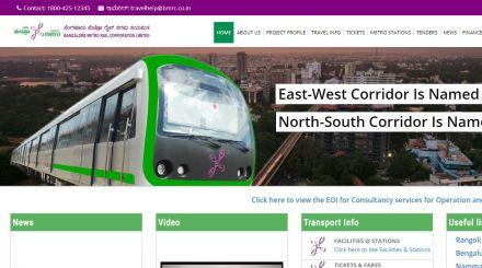 bmrcl recruitment 2018, bmrcl recruitment 2018 for engineers, bmrcl recruitment 2018 apply online, bmrcl recruitment notification 2018, bmrcl jobs 2018