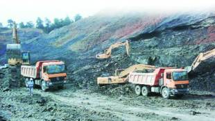 ongc, bihar