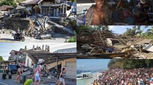 indonesia earthquake, indonesia earthquake today, indonesia earthquake today 2018, indonesia earthquake today tsunami warning, indonesia earthquake today news, indonesia earthquake today bali, lombok island, lombok earthquake, lombok indonesia, indonesia earthquake pictures, indonesia earthquake pics, indonesia earthquake news