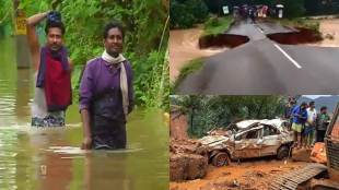 kerala rain photos, kerala rain images, kerala rain pics, kerala dam water level today, kerala flood news, kerala flood videos, kerala flood images, kerala flood alert
