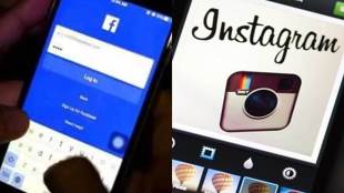 Facebook, Instagram, social media, internet, social media giant, facebook notification, mark zuckerberg