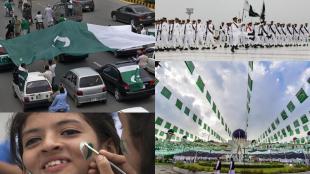 pakistan independence day, pakistan independence day images 2018, pakistan independence day images, pakistan independence day pic, pakistan independence day photos, pakistan independence day parade, pakistan independence day 2018 images