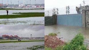 kerala flood, kochi airport pics, kochi airport photos, cochin airport photos, cochin airport pics, cochin airport pictures, cochin international airport pictures, cochin airport closed, cochin airport news, cochin airport status, cochin international airport, cochin international airport departures, cochin international airport arrivals, cochin international airport latest news, kochi airport, kochi airport news