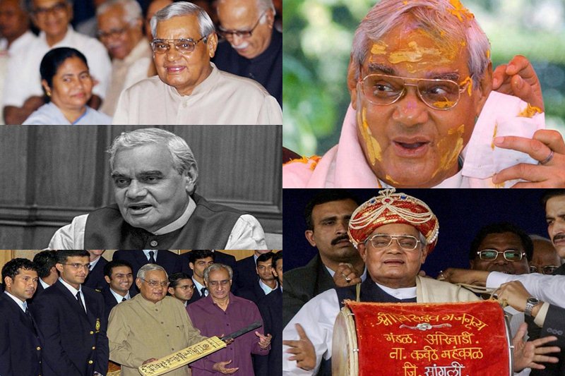 atal bihari vajpayee, atal bihari vajpayee latest pic, atal bihari vajpayee photo, atal bihari vajpayee pic 2018, atal bihari vajpayee old photo, atal bihari vajpayee old pictures, atal bihari vajpayee passed away, atal bihari vajpayee death news, atal bihari vajpayee death today, atal bihari vajpayee photographs, atal bihari vajpayee photo, atal bihari vajpayee photo image, atal bihari vajpayee latest photograph, atal bihari vajpayee picture