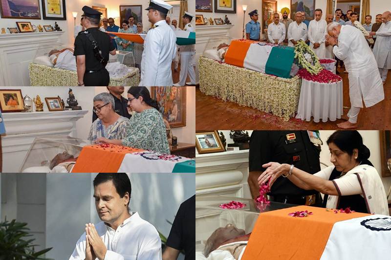 atal bihari vajpayee latest news, atal bihari vajpayee latest pic, atal bihari vajpayee latest pictures, atal bihari vajpayee latest photos, atal bihari vajpayee photo gallery, atal bihari vajpayee photo image, atal bihari vajpayee funeral , atal bihari vajpayee pic 2018, atal bihari vajpayee current pics, vajpayee image, vajpayee dead, vajpayee death photos