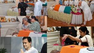 atal bihari vajpayee latest news, atal bihari vajpayee latest pic, atal bihari vajpayee latest pictures, atal bihari vajpayee latest photos, atal bihari vajpayee photo gallery, atal bihari vajpayee photo image, atal bihari vajpayee funeral , atal bihari vajpayee pic 2018, atal bihari vajpayee current pics, vajpayee image, vajpayee dead, vajpayee death photos