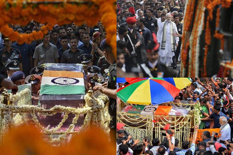 atal bihari vajpayee latest news, atal bihari vajpayee death news, atal bihari vajpayee latest photo, atal bihari vajpayee funeral, vajpayee image, atal bihari vajpayee photo gallery, atal bihari vajpayee photo image, atal bihari vajpayee picture, atal bihari vajpayee images, atal bihari vajpayee image gallery