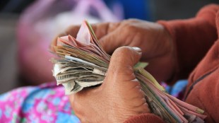 Financial express/ money