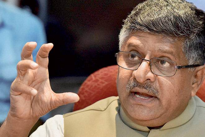 Ravi Shankar Prasad, IT entrepreneurs, United States, start-ups, indian start-ups, start-ups in India, Silicon Valley, industry Ravi Shankar Prasad, IT entrepreneurs, United States, start-ups, indian start-ups, start-ups in India, Silicon Valley, industry