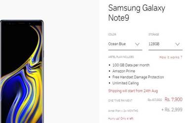 How to get Samsung Galaxy Note 9 worth Rs 67,900 for just Rs 7,900!