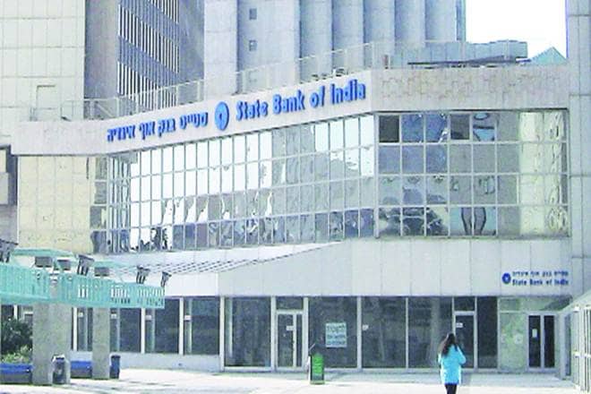 sbi, uidai