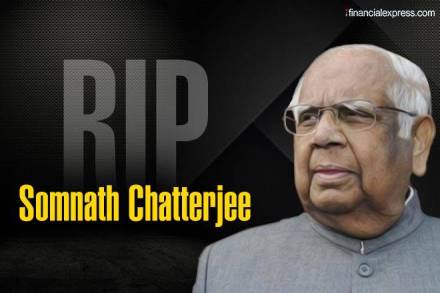 somnath chatterjee, somanath chatterjee career, somnath chaterjee dead, somnath chaterjee expulsion from lok sabha, somnath chatterjee as speaker, somnath chatterjee's term as lok sabha speaker,