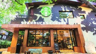 starbucks, starbucks coffee