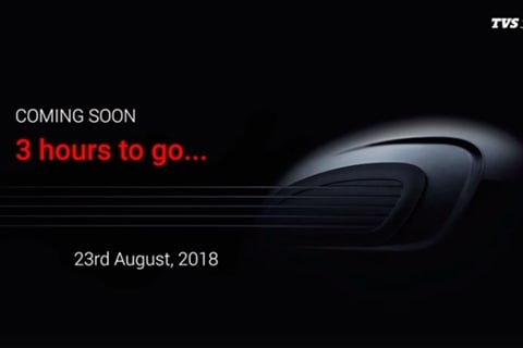 New TVS 110cc motorcycle launching today: Why Hero Splendor 110 needs to worry