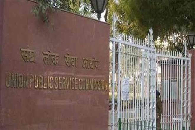 upsc lateral entry