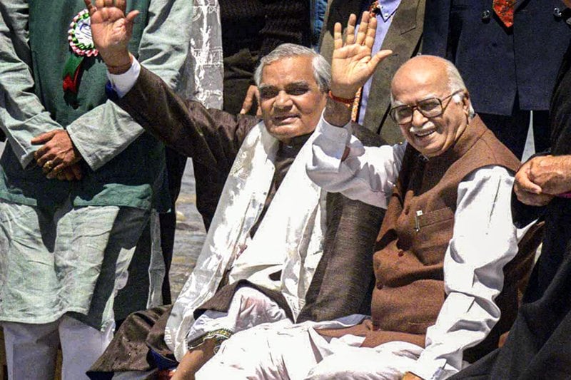 atal bihari vajpayee, atal bihari vajpayee latest pic, atal bihari vajpayee photo, atal bihari vajpayee pic 2018, atal bihari vajpayee old photo, atal bihari vajpayee old pictures, atal bihari vajpayee passed away, atal bihari vajpayee death news, atal bihari vajpayee death today, atal bihari vajpayee photographs, atal bihari vajpayee photo, atal bihari vajpayee photo image, atal bihari vajpayee latest photograph, atal bihari vajpayee picture