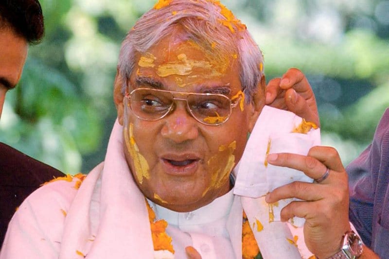atal bihari vajpayee, atal bihari vajpayee latest pic, atal bihari vajpayee photo, atal bihari vajpayee pic 2018, atal bihari vajpayee old photo, atal bihari vajpayee old pictures, atal bihari vajpayee passed away, atal bihari vajpayee death news, atal bihari vajpayee death today, atal bihari vajpayee photographs, atal bihari vajpayee photo, atal bihari vajpayee photo image, atal bihari vajpayee latest photograph, atal bihari vajpayee picture