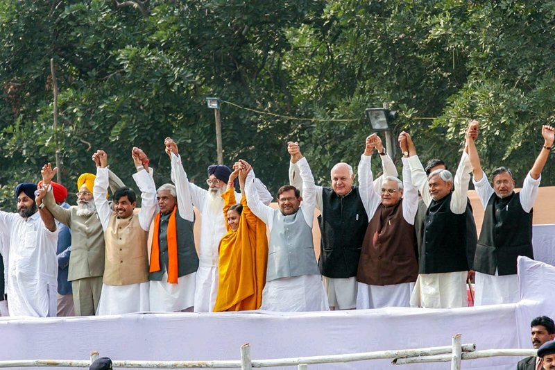 atal bihari vajpayee, atal bihari vajpayee latest pic, atal bihari vajpayee photo, atal bihari vajpayee pic 2018, atal bihari vajpayee old photo, atal bihari vajpayee old pictures, atal bihari vajpayee passed away, atal bihari vajpayee death news, atal bihari vajpayee death today, atal bihari vajpayee photographs, atal bihari vajpayee photo, atal bihari vajpayee photo image, atal bihari vajpayee latest photograph, atal bihari vajpayee picture