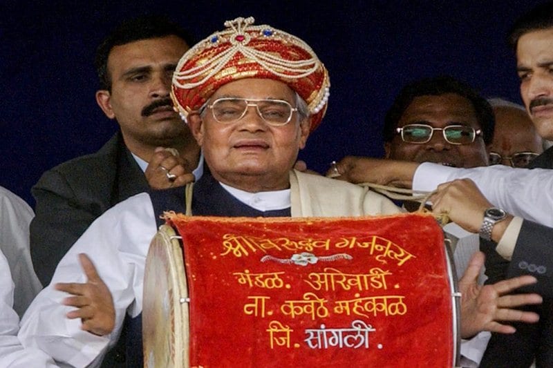 atal bihari vajpayee, atal bihari vajpayee latest pic, atal bihari vajpayee photo, atal bihari vajpayee pic 2018, atal bihari vajpayee old photo, atal bihari vajpayee old pictures, atal bihari vajpayee passed away, atal bihari vajpayee death news, atal bihari vajpayee death today, atal bihari vajpayee photographs, atal bihari vajpayee photo, atal bihari vajpayee photo image, atal bihari vajpayee latest photograph, atal bihari vajpayee picture