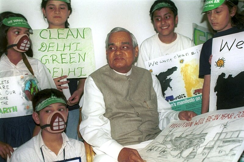 atal bihari vajpayee, atal bihari vajpayee latest pic, atal bihari vajpayee photo, atal bihari vajpayee pic 2018, atal bihari vajpayee old photo, atal bihari vajpayee old pictures, atal bihari vajpayee passed away, atal bihari vajpayee death news, atal bihari vajpayee death today, atal bihari vajpayee photographs, atal bihari vajpayee photo, atal bihari vajpayee photo image, atal bihari vajpayee latest photograph, atal bihari vajpayee picture